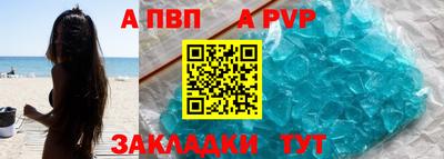 амфетамин Канаш