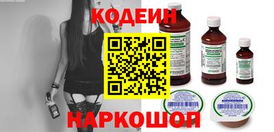 mdma Камышлов