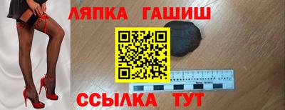 mdma Камышлов