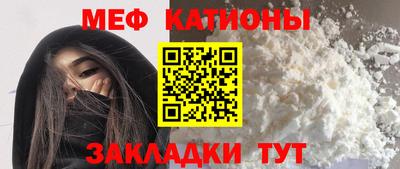 амфетамин Канаш