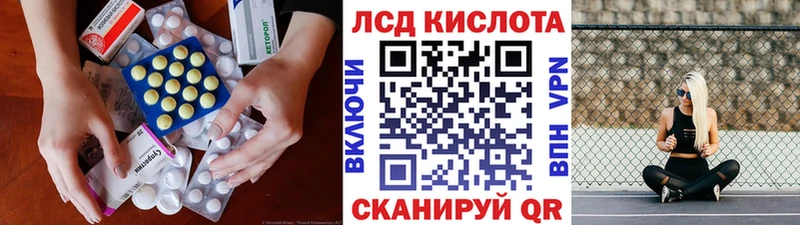 ЛСД экстази ecstasy  Реж 