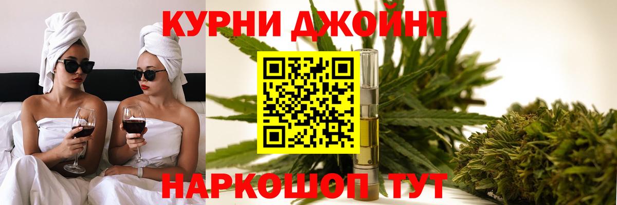 Конопля AK-47 Реж
